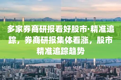 賽事活動(dòng) 第453頁(yè)