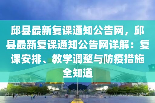 lulan 第17頁(yè)