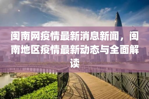 liwenzhen 第7頁