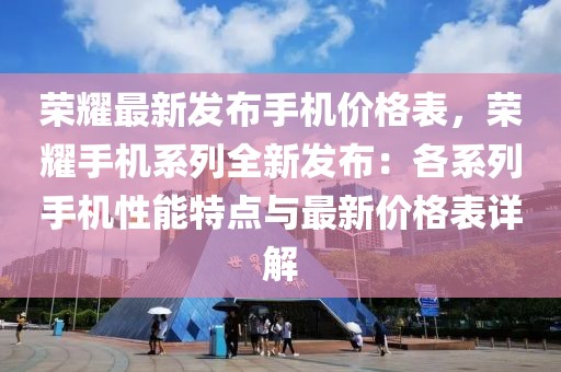 沙漠戈壁 第478頁
