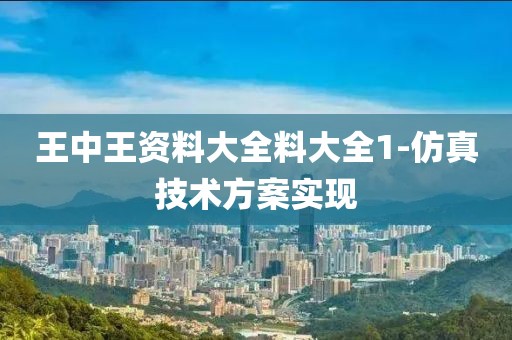 liyalv 第32頁