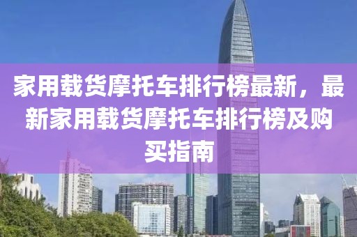 關(guān)于我們 第466頁