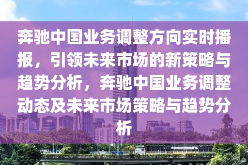 關于我們 第408頁