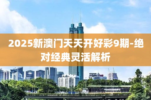 yujing 第29頁