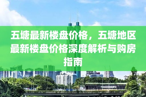 2025年3月5日 第63頁