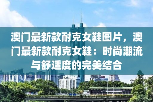 2025年3月6日 第26頁