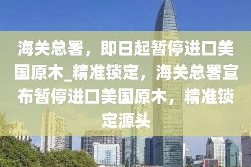 2025年3月5日 第15頁