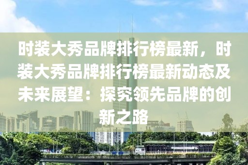 2025年3月6日 第27頁(yè)