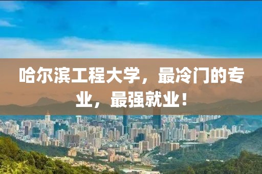 chenweixia 第27頁(yè)