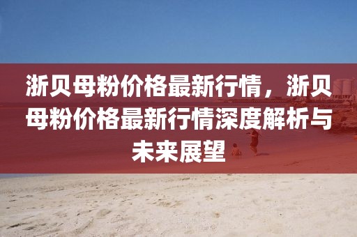 yanghuiwen 第25頁