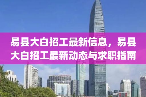 huangshujun 第4頁