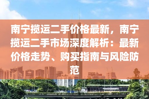 churou 第23頁(yè)