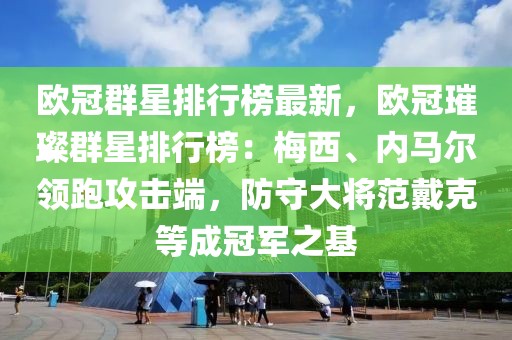 chenyibo 第30頁