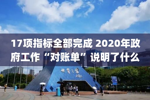 huangchongshun 第10頁