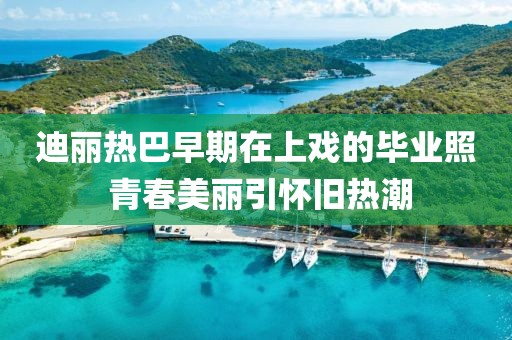 2025年3月12日 第9頁(yè)