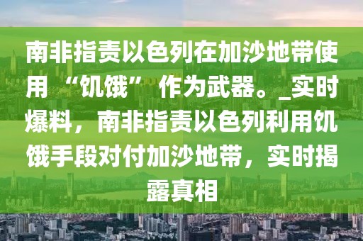 2025年3月7日 第84頁