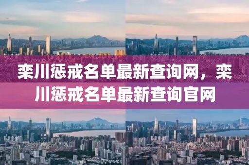 2025年3月22日 第2頁