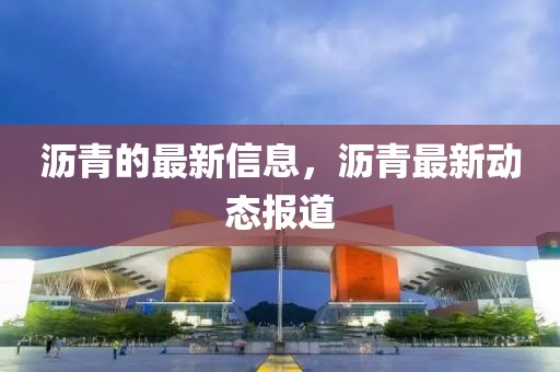 關(guān)于我們 第4頁