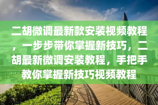 2025年3月11日 第63頁