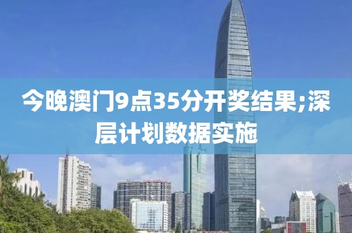 2025年3月5日 第105頁