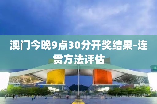 2025年2月26日 第171頁(yè)