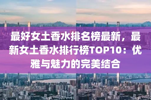 liziping 第20頁