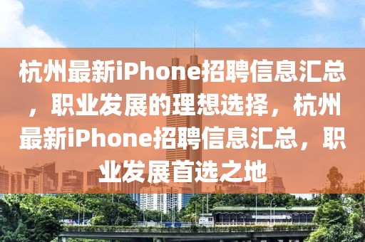 賽事活動 第519頁