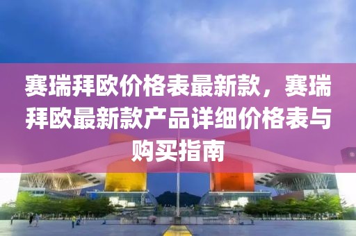 meinan 第21頁