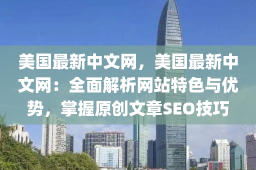 admin_qifei 第8頁