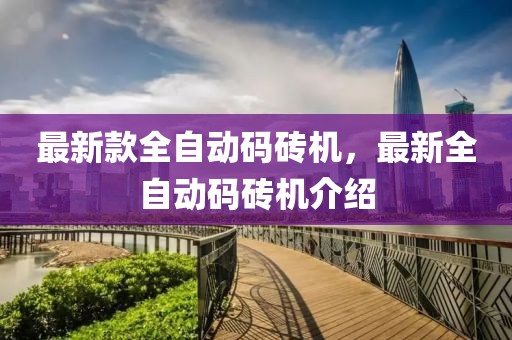 yuhua 第17頁