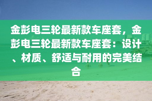 liwenzhen 第30頁