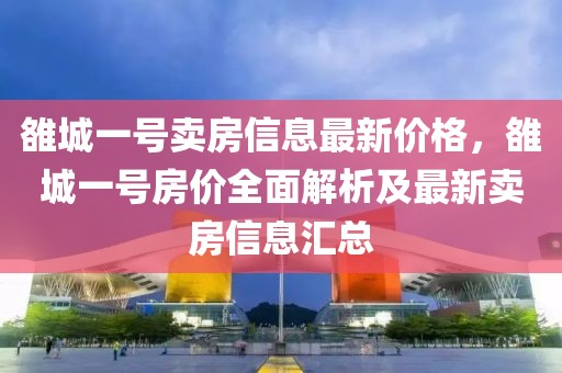 cairenqiu 第26頁