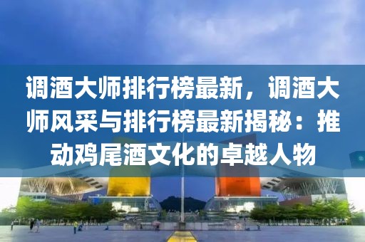 2025年3月14日 第91頁