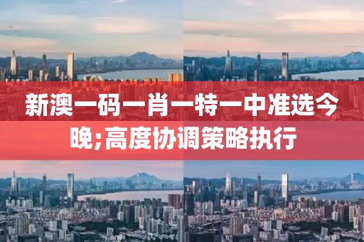 2025年3月5日 第111頁