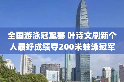 xuyuhai 第6頁