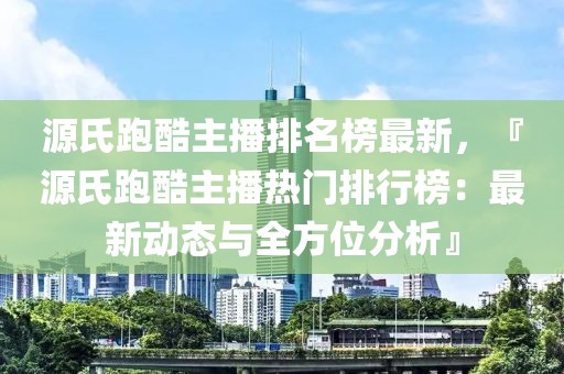 liwenzhen 第34頁