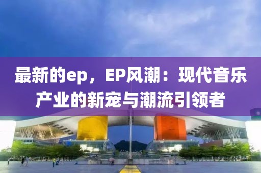 zhenzhi 第17頁