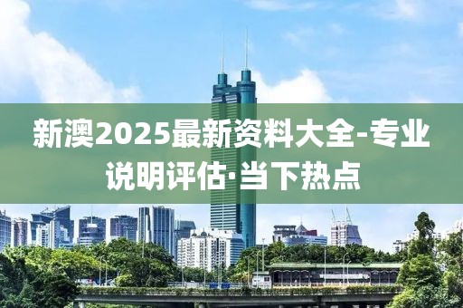 hanjunhao 第34頁