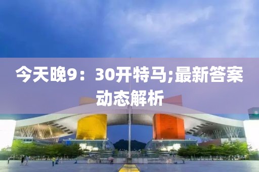 chushichang 第24頁(yè)