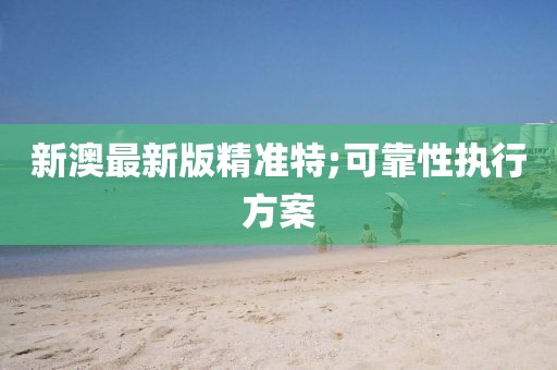 chenyunfa 第24頁