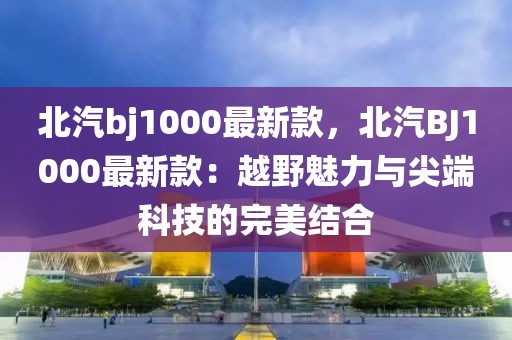 2025年3月4日 第69頁
