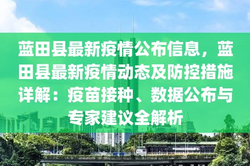 huamei 第15頁(yè)