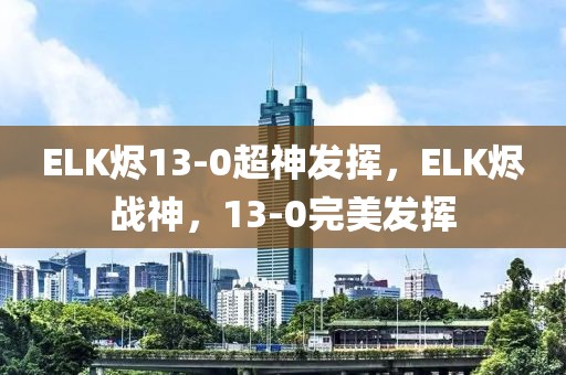binyun 第37頁