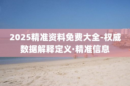 caiyahui 第30頁