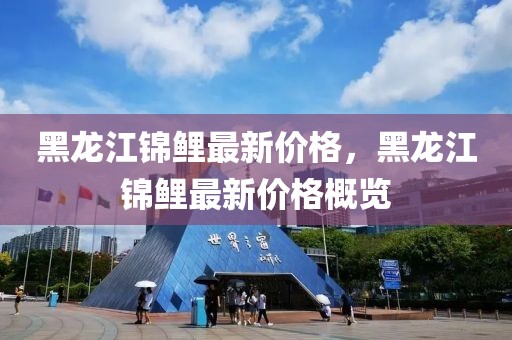 luyijun 第28頁
