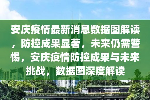 賽事活動 第513頁