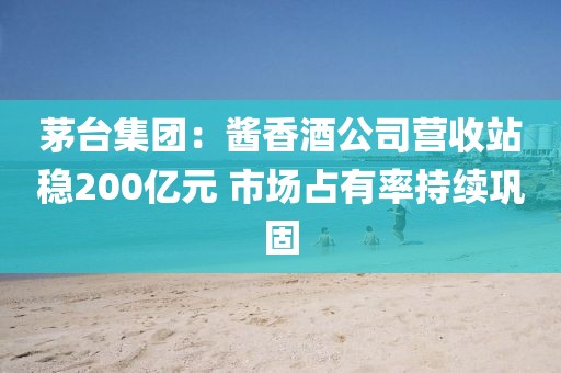 guoyuwei 第28頁(yè)