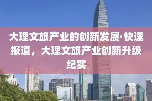 liyalv 第27頁