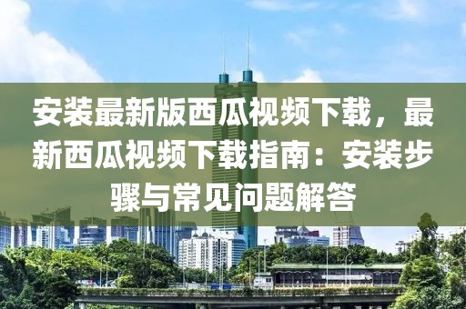 zhouzuoda 第7頁