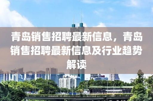 2025年3月30日 第59頁